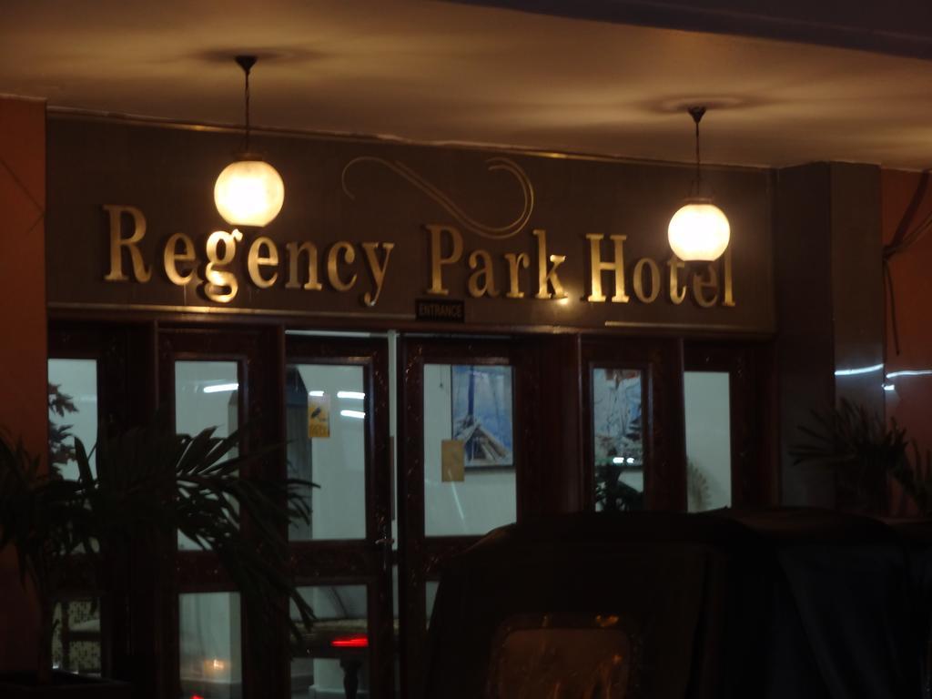 Regency Park Hotel Mombasa Exterior photo
